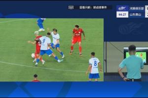 开云中国-点球取消！泽卡倒钩造对手手球，VAR回溯判克雷桑进攻前犯规在先