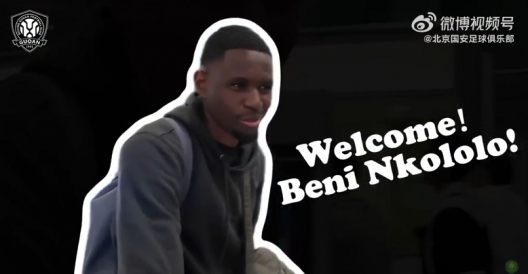 开云手机注册-欢迎贝尼·恩科洛洛！