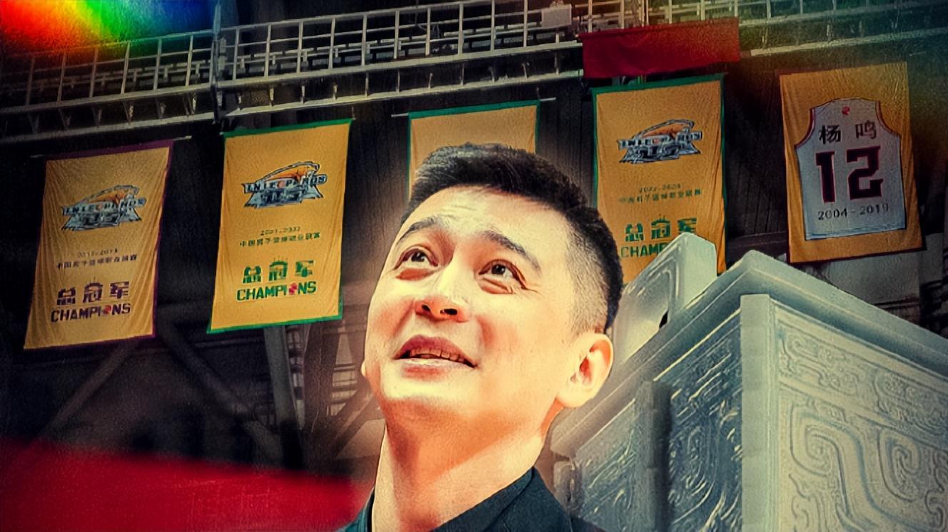 开云手机注册-尘埃落定！杨鸣离职返回沈阳，乌戈再次走马上任，战四川看变化